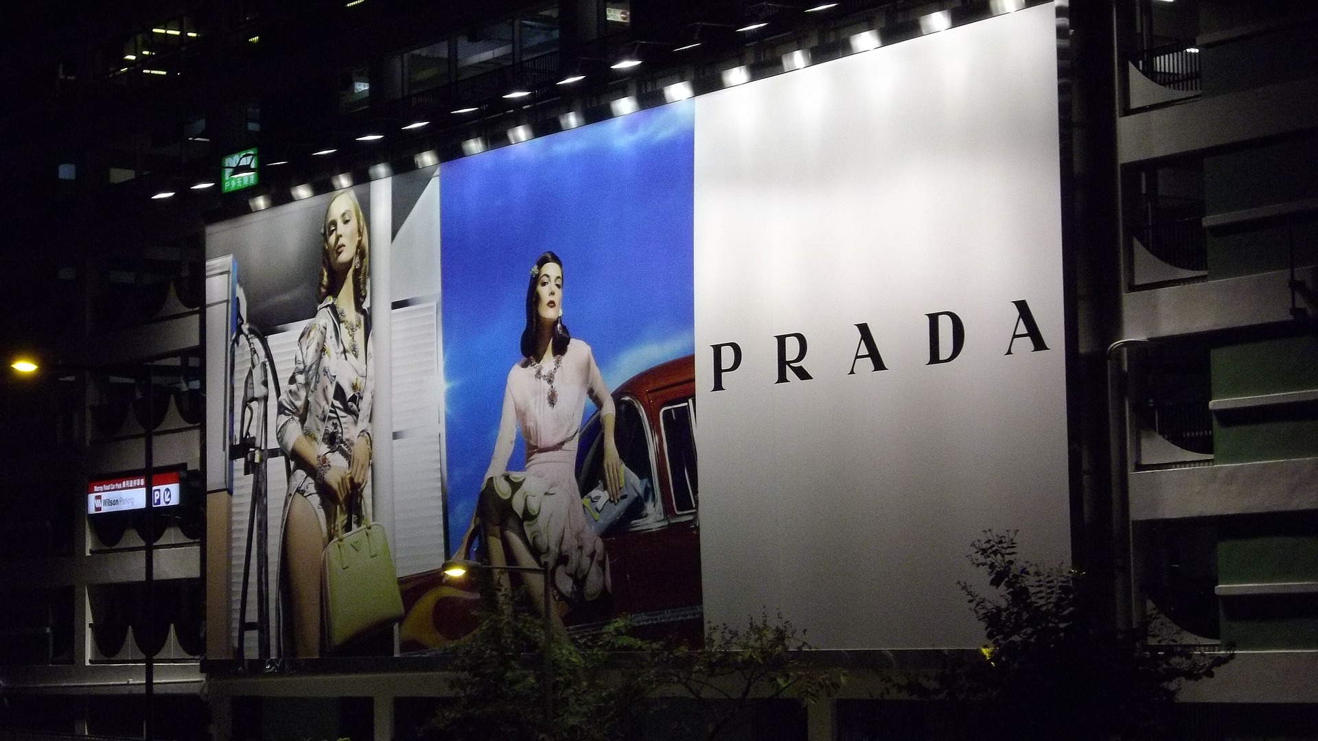 A billboard - an example of offline advertising.