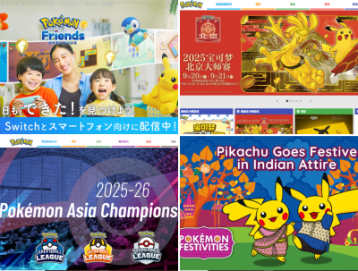 Pokemon localisation